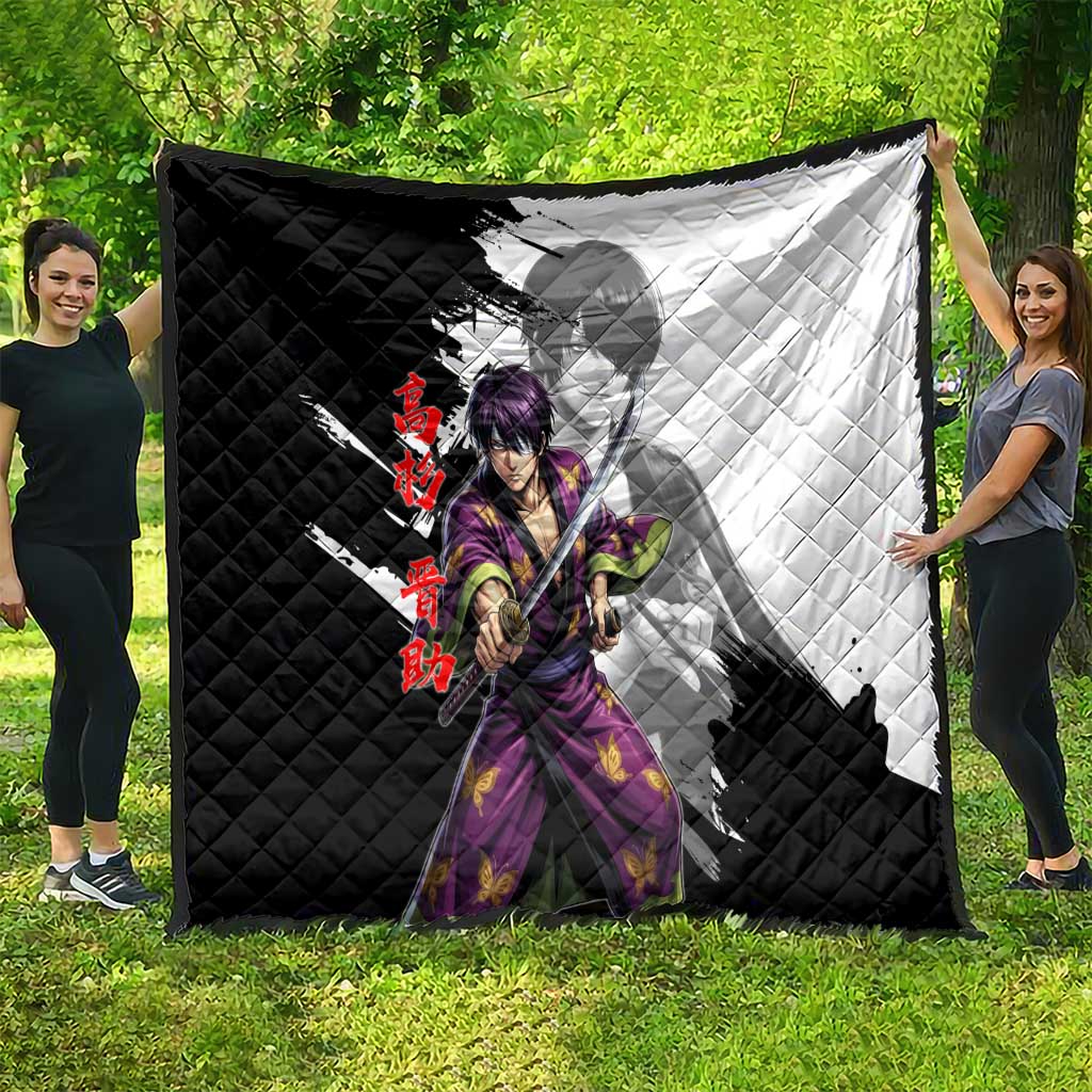 Shinsuke Takasugi Quilt Dark Ronin Ink Wash Style