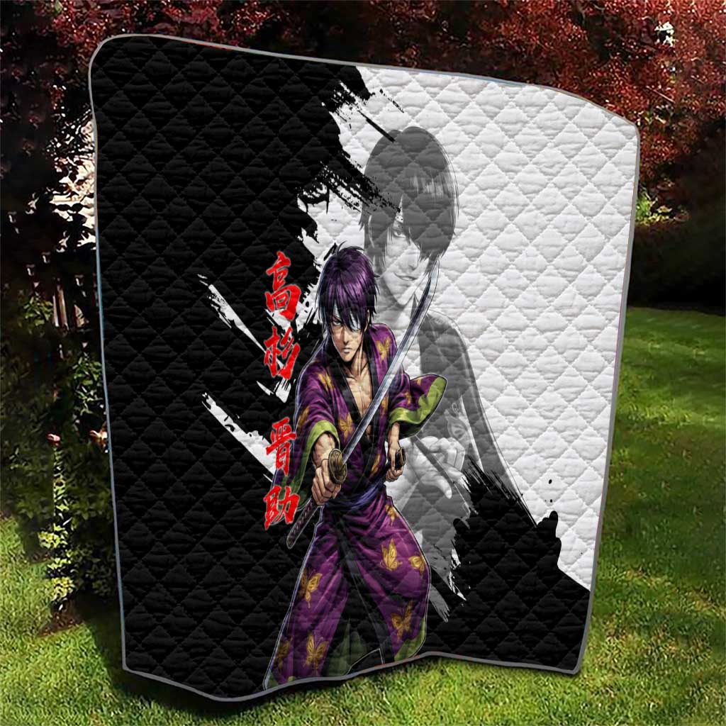 Shinsuke Takasugi Quilt Dark Ronin Ink Wash Style