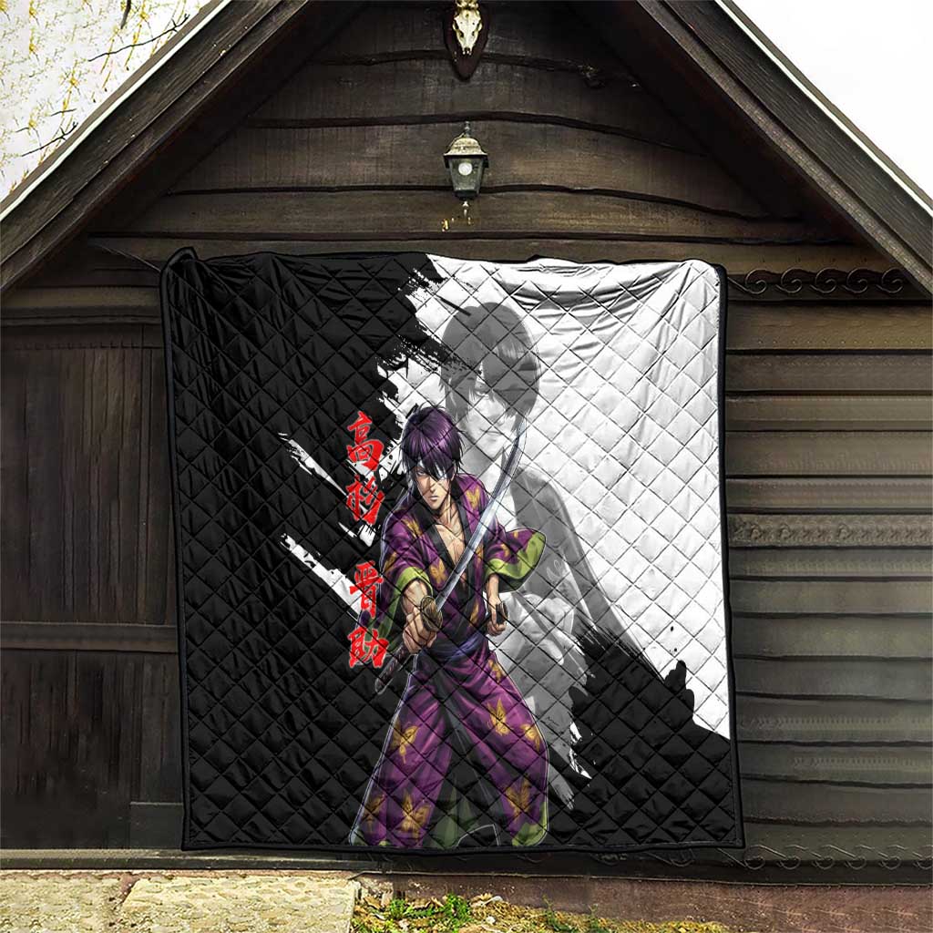 Shinsuke Takasugi Quilt Dark Ronin Ink Wash Style