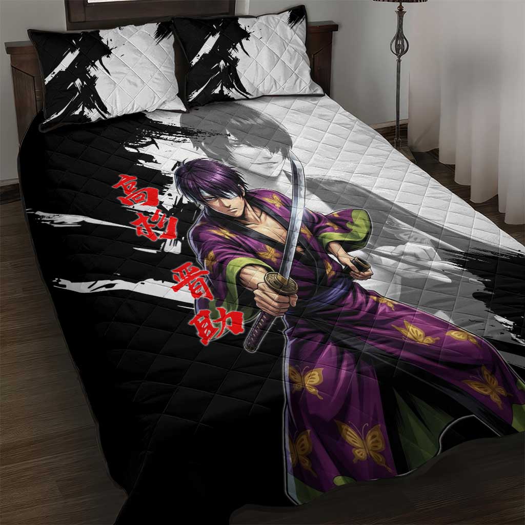 Shinsuke Takasugi Quilt Bed Set Dark Ronin Ink Wash Style