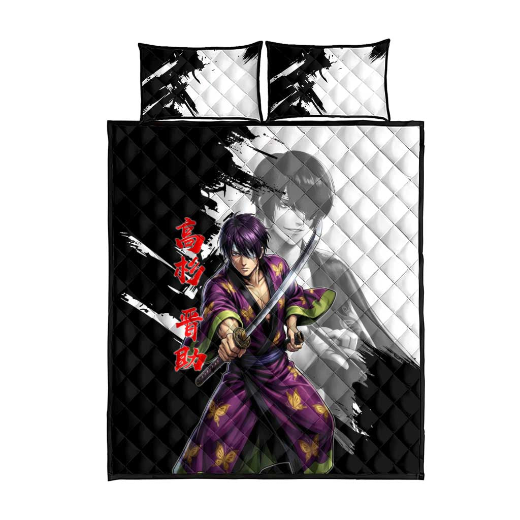 Shinsuke Takasugi Quilt Bed Set Dark Ronin Ink Wash Style