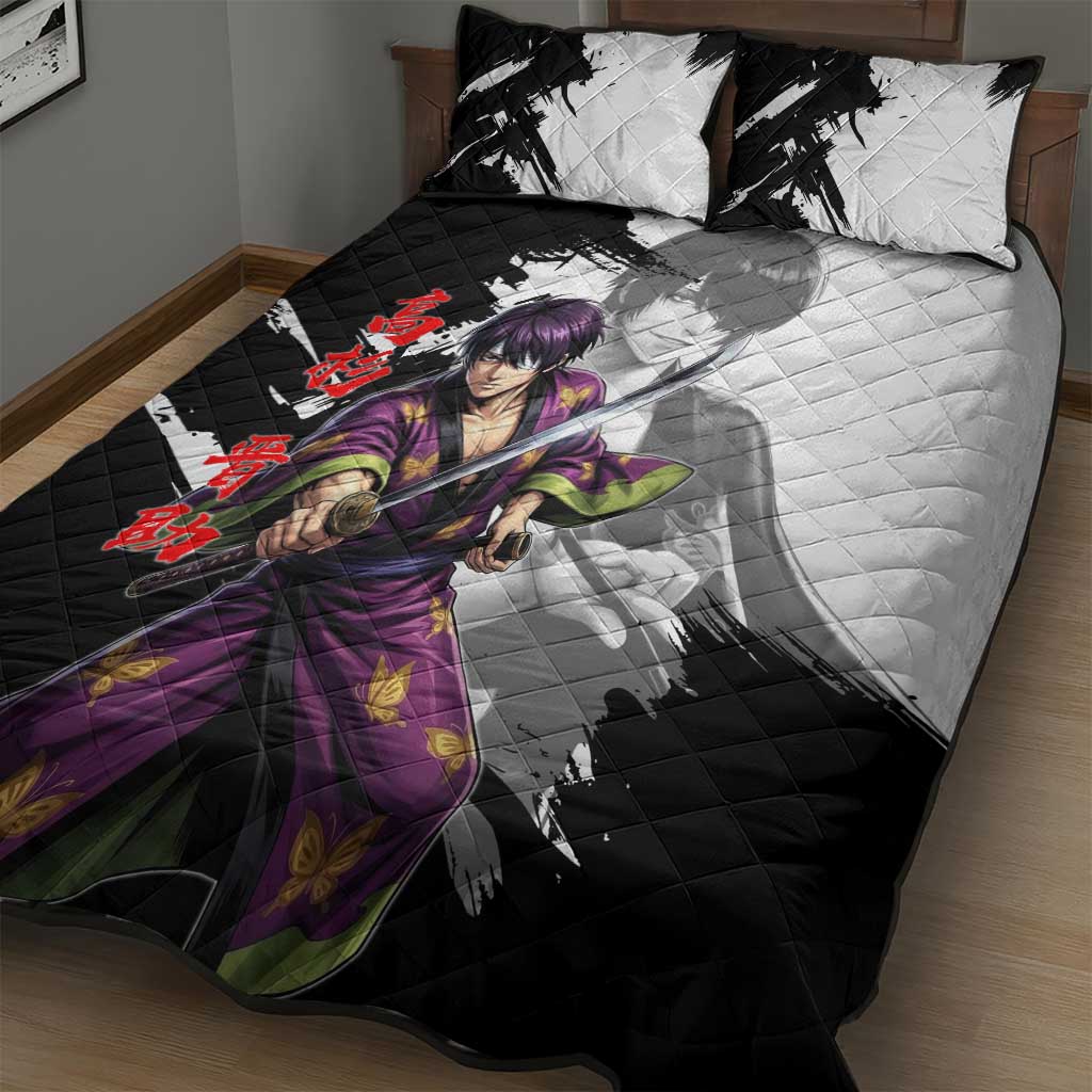 Shinsuke Takasugi Quilt Bed Set Dark Ronin Ink Wash Style