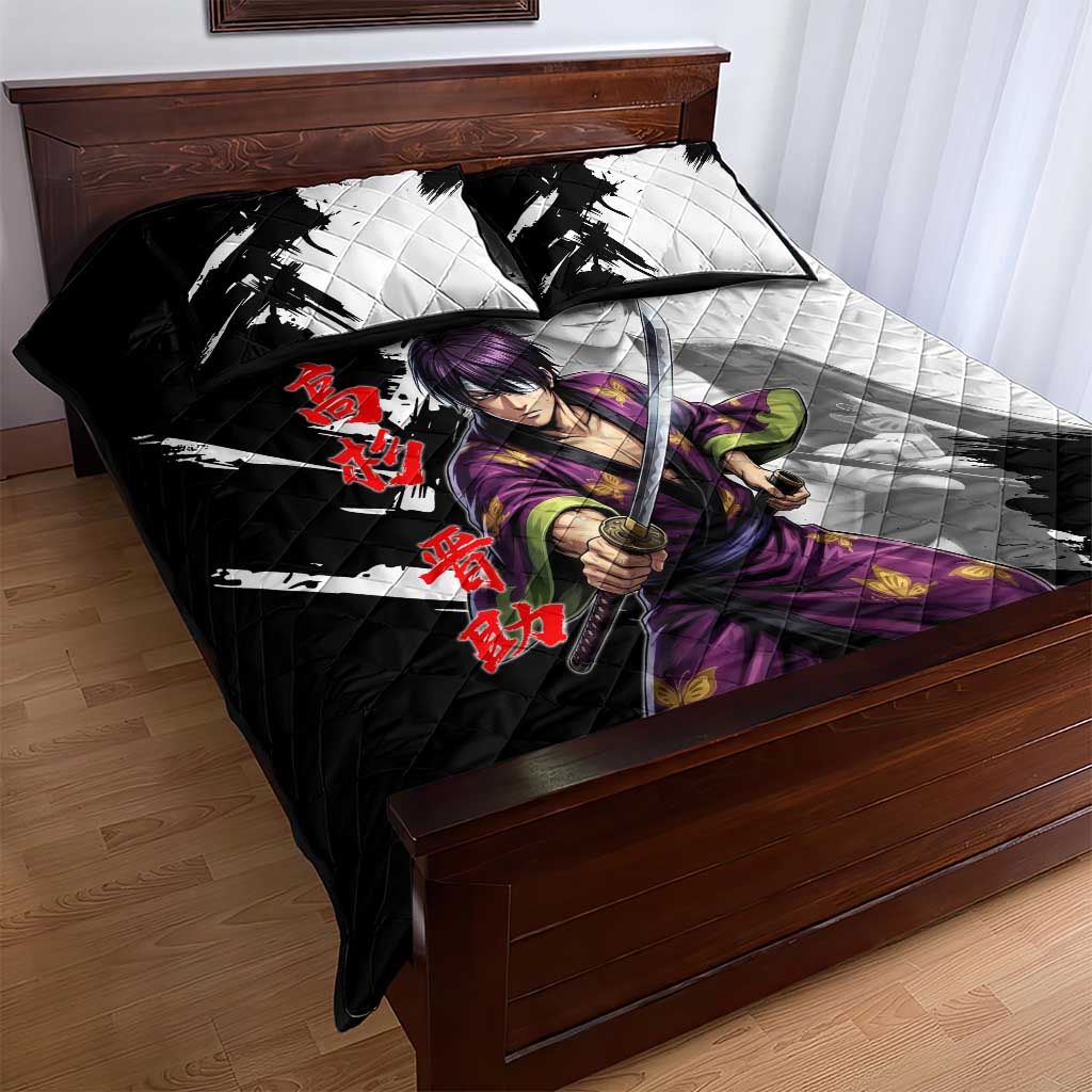 Shinsuke Takasugi Quilt Bed Set Dark Ronin Ink Wash Style