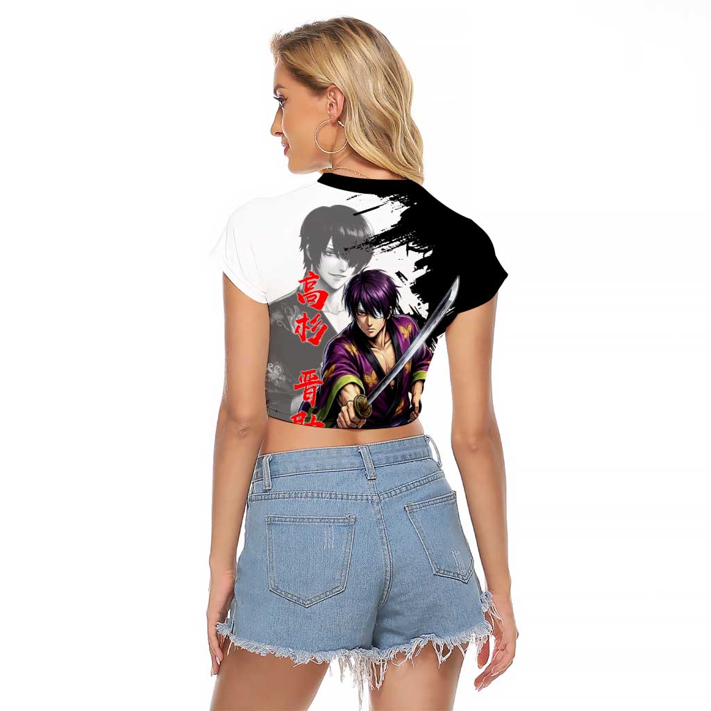 Shinsuke Takasugi Raglan Cropped T Shirt Dark Ronin Ink Wash Style