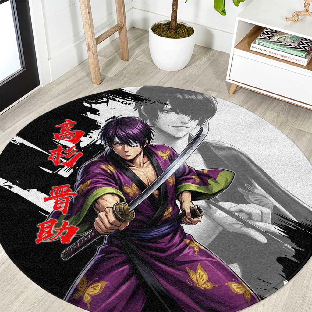 Shinsuke Takasugi Round Carpet Dark Ronin Ink Wash Style