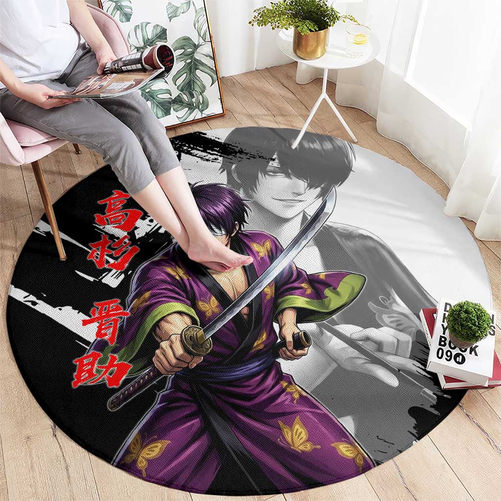 Shinsuke Takasugi Round Carpet Dark Ronin Ink Wash Style