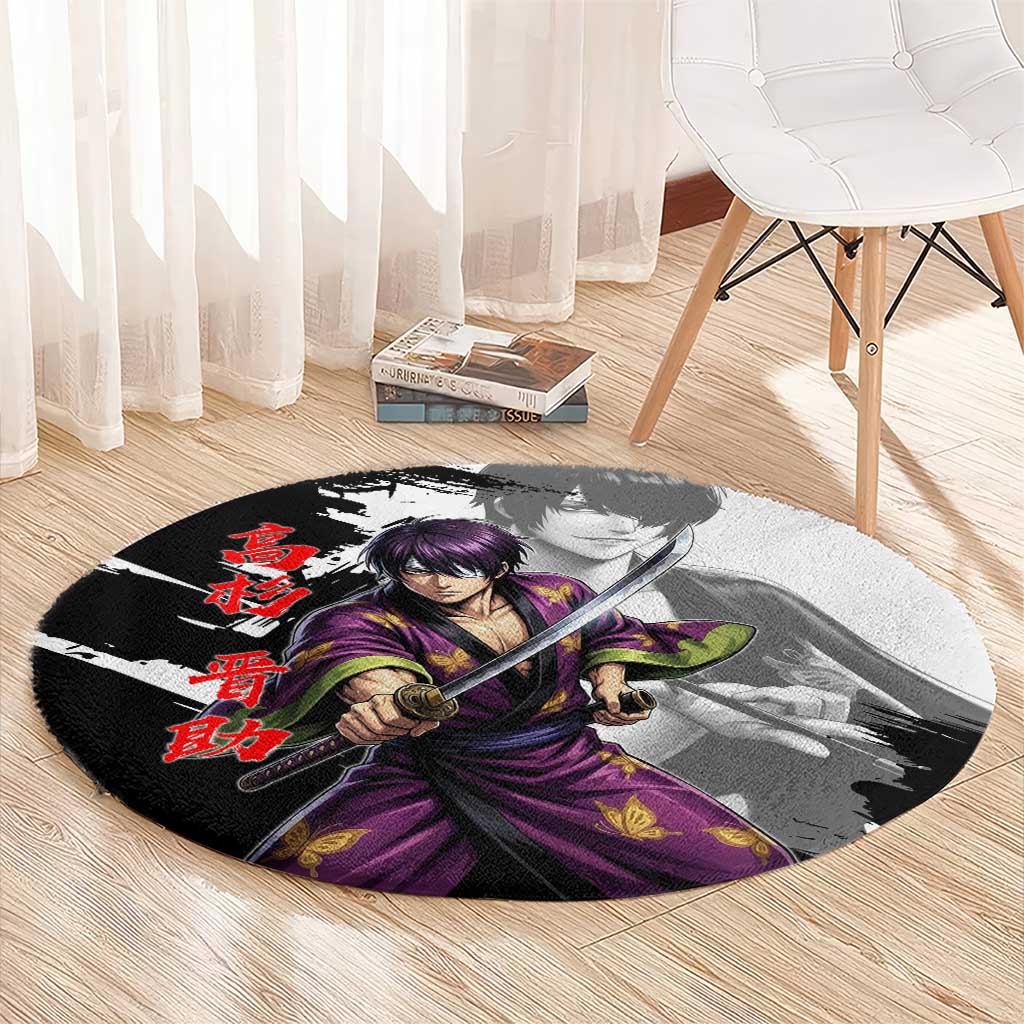 Shinsuke Takasugi Round Carpet Dark Ronin Ink Wash Style