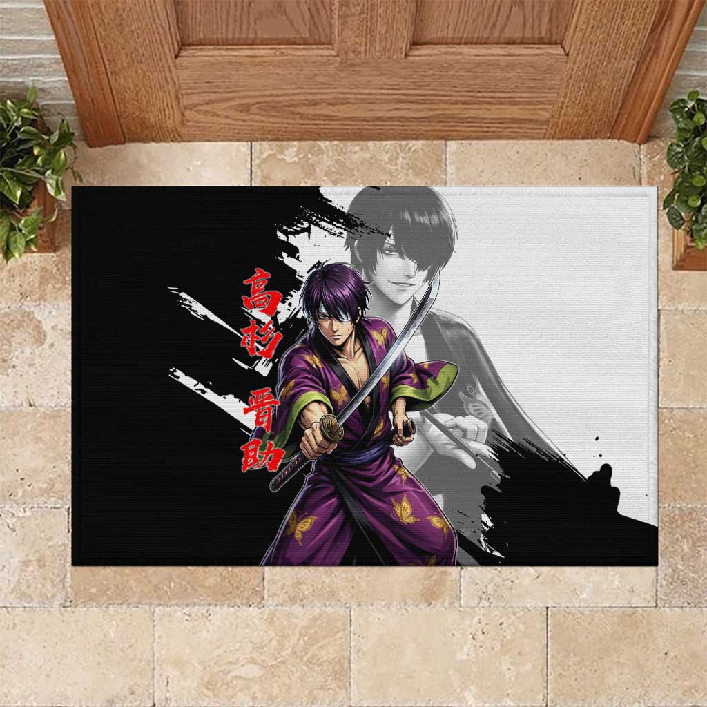 Shinsuke Takasugi Rubber Doormat Dark Ronin Ink Wash Style