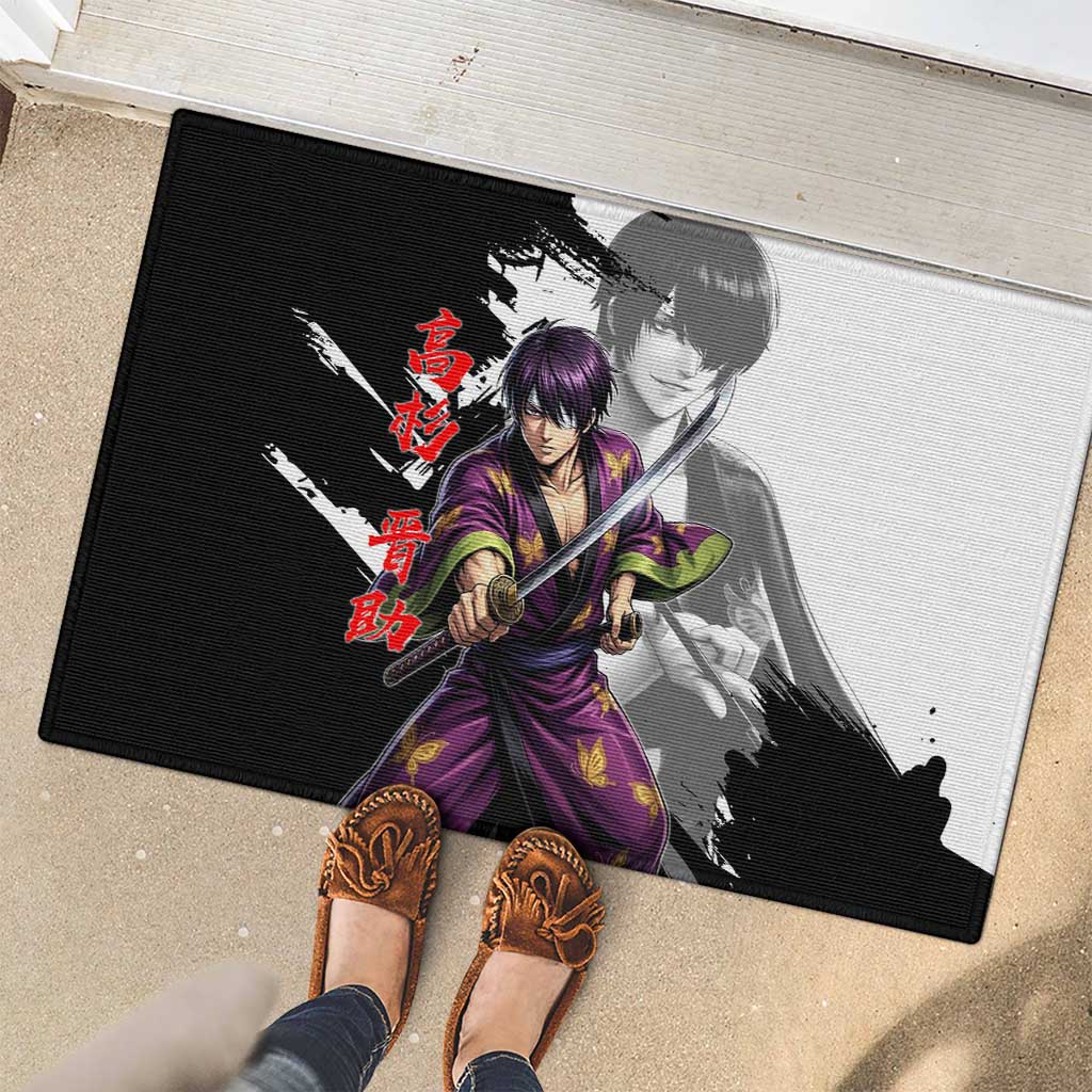 Shinsuke Takasugi Rubber Doormat Dark Ronin Ink Wash Style