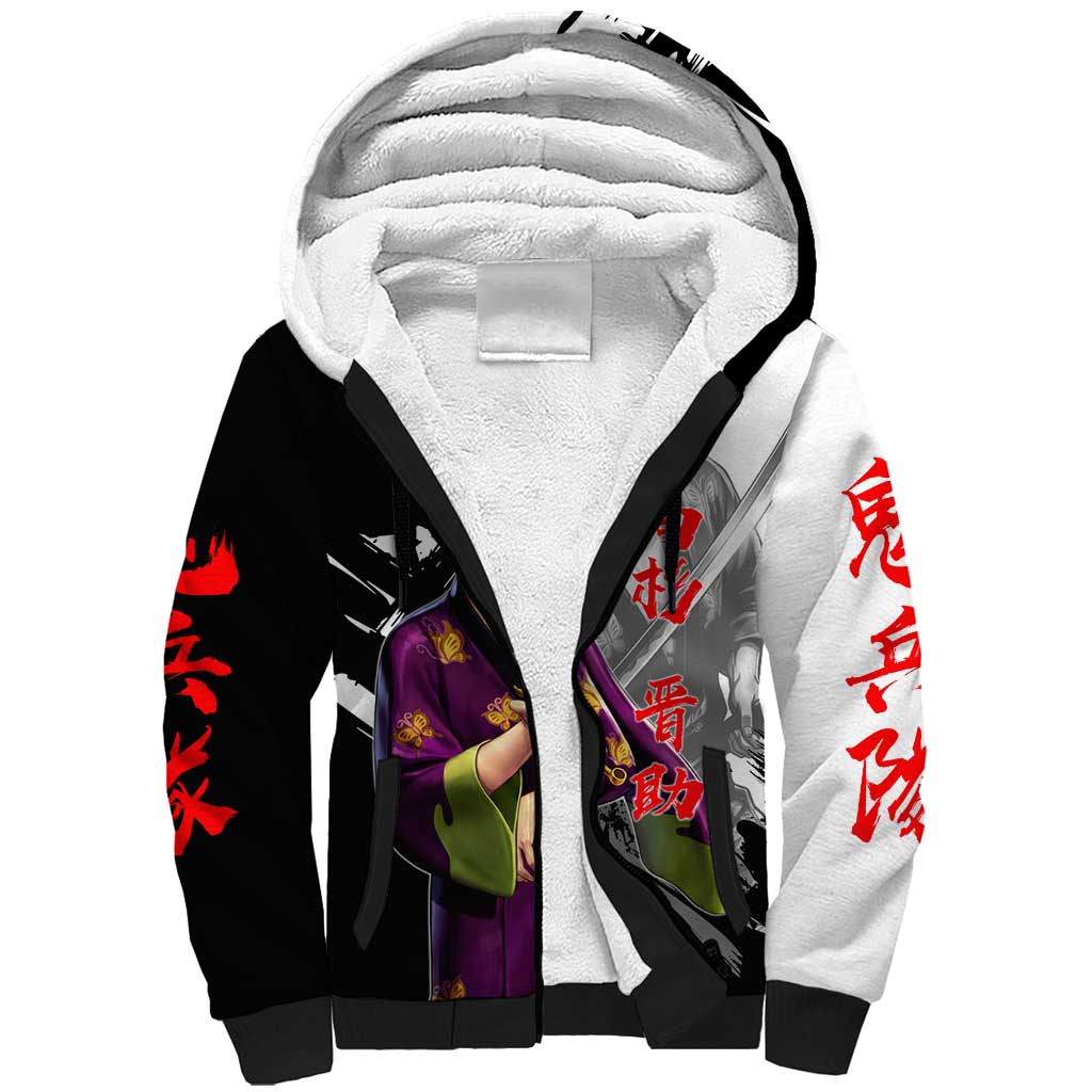 Shinsuke Takasugi Sherpa Hoodie Dark Ronin Ink Wash Style
