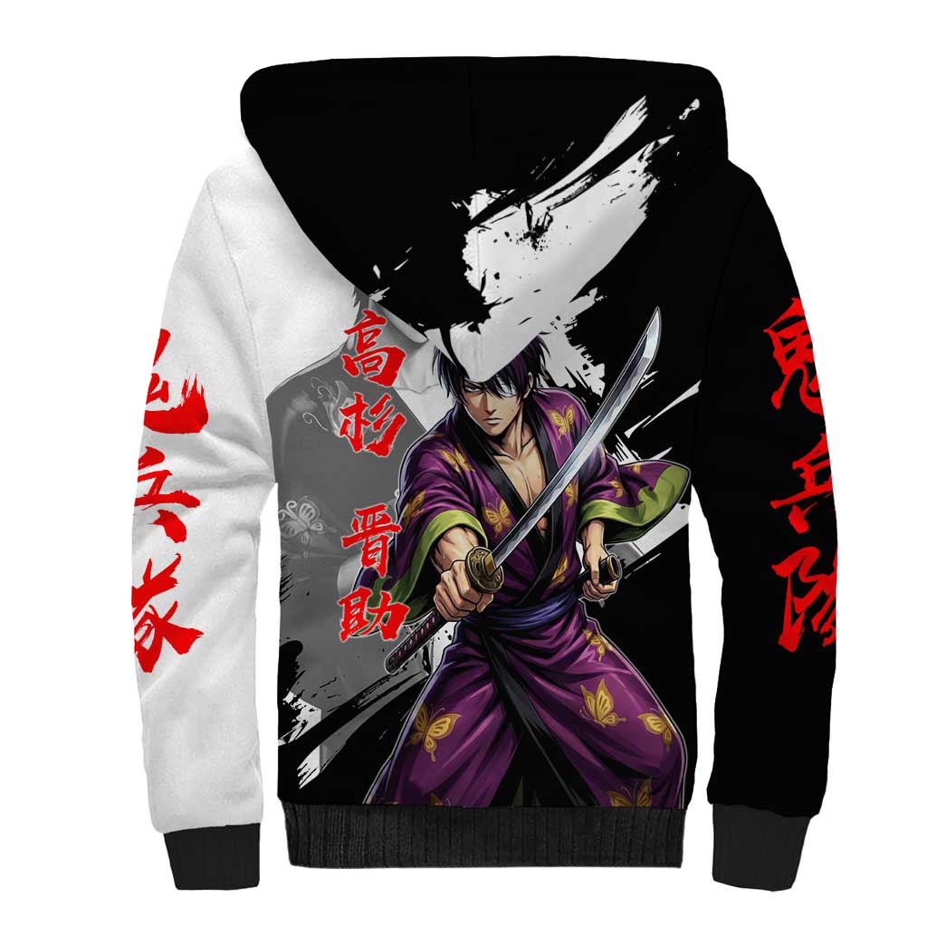 Shinsuke Takasugi Sherpa Hoodie Dark Ronin Ink Wash Style