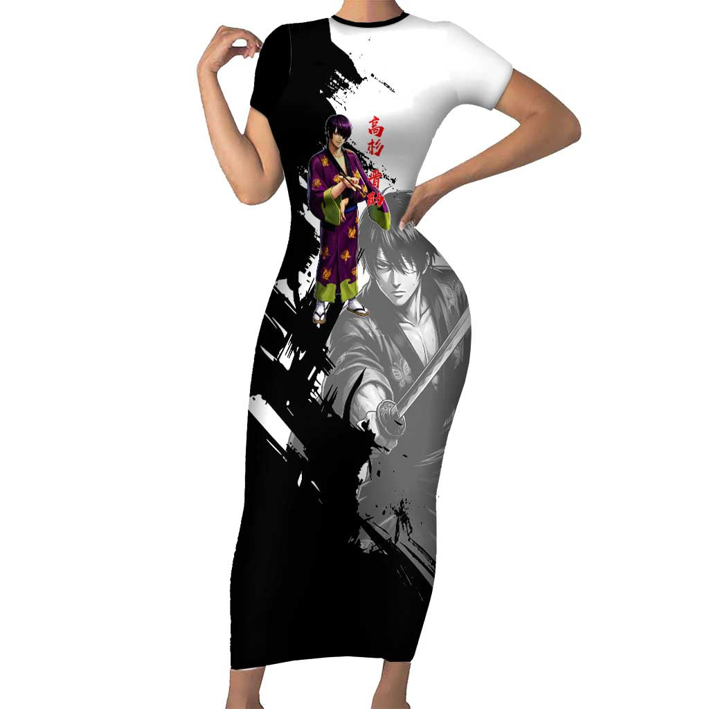 Shinsuke Takasugi Short Sleeve Bodycon Dress Dark Ronin Ink Wash Style