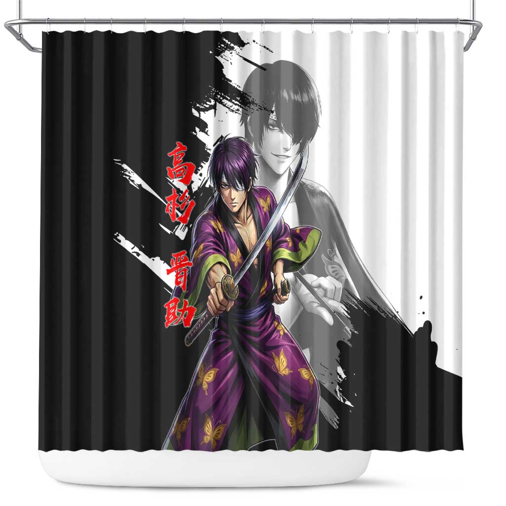 Shinsuke Takasugi Shower Curtain Dark Ronin Ink Wash Style