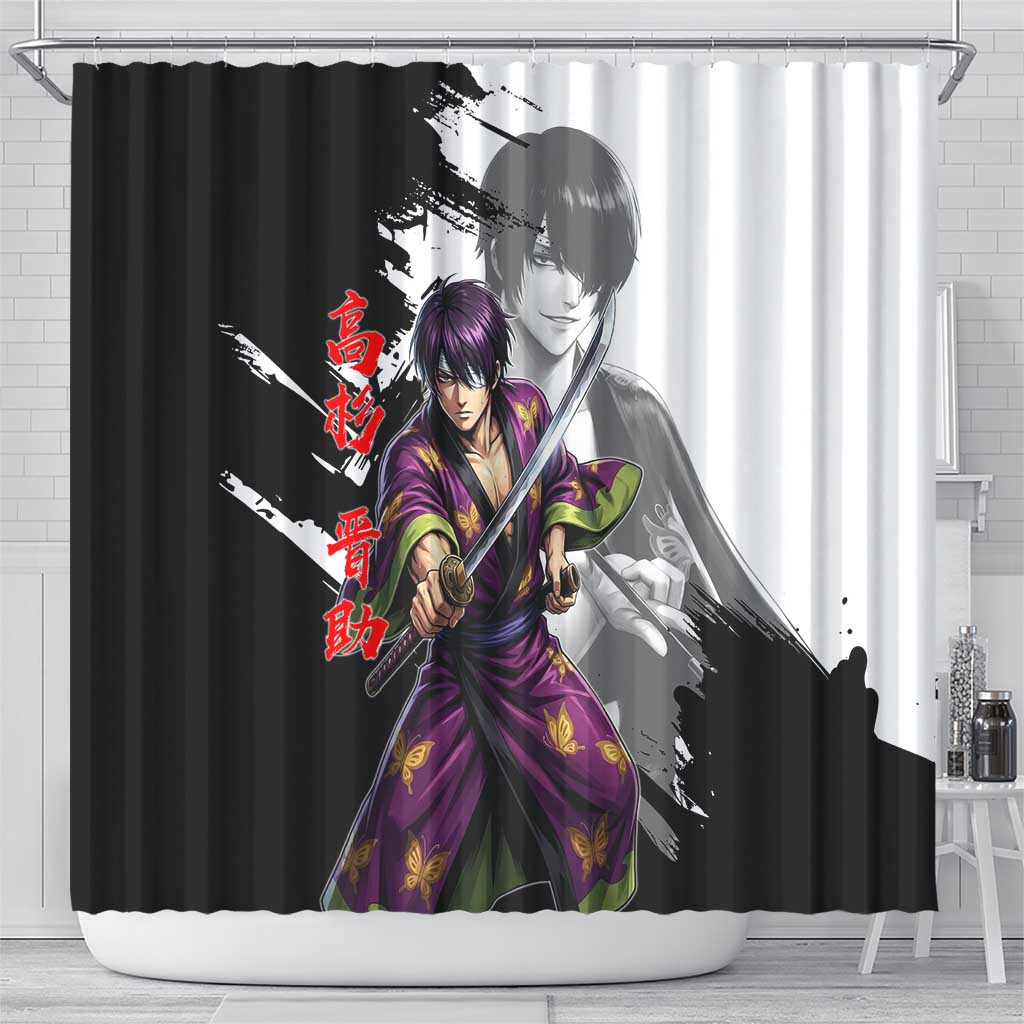 Shinsuke Takasugi Shower Curtain Dark Ronin Ink Wash Style
