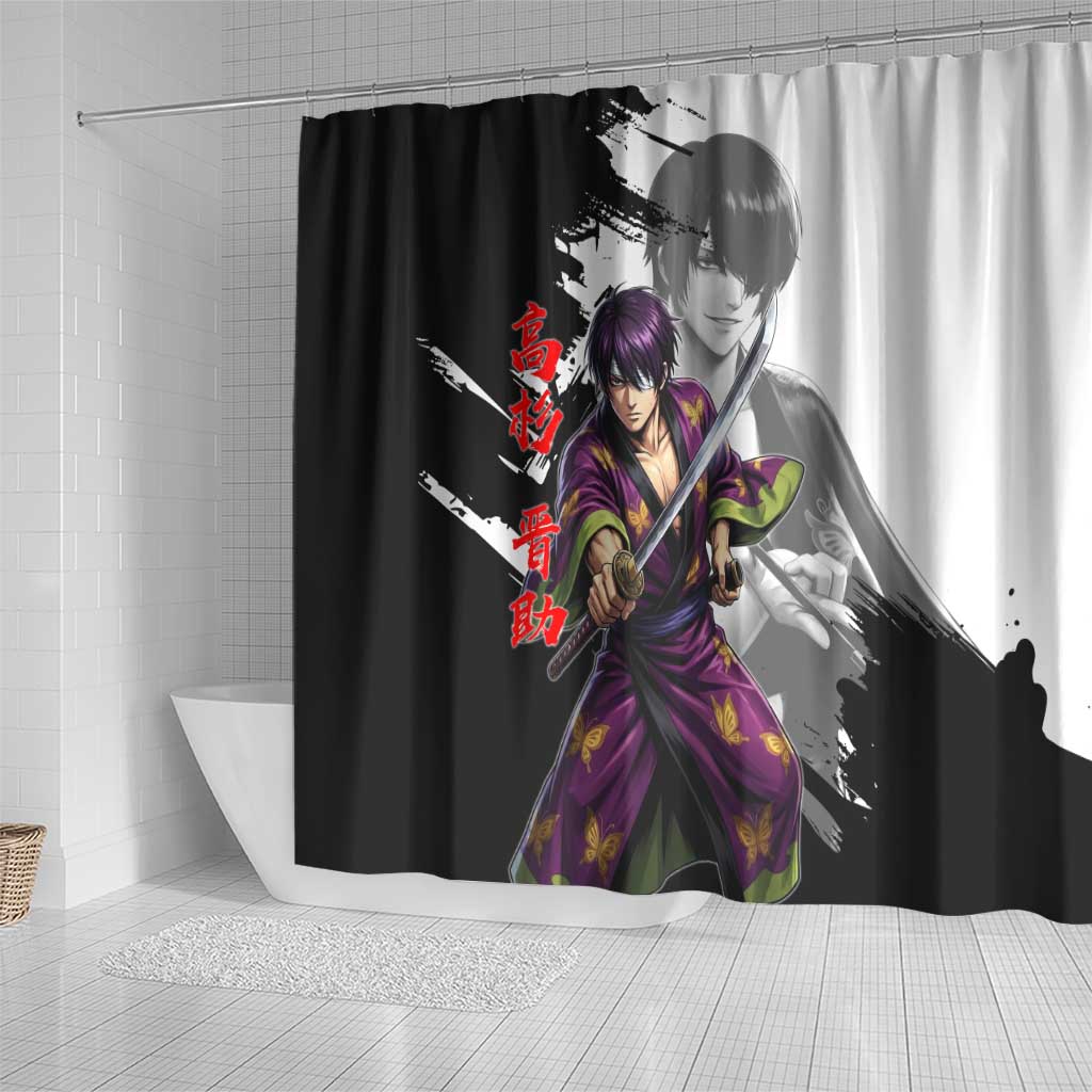 Shinsuke Takasugi Shower Curtain Dark Ronin Ink Wash Style