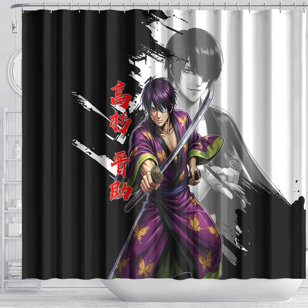 Shinsuke Takasugi Shower Curtain Dark Ronin Ink Wash Style