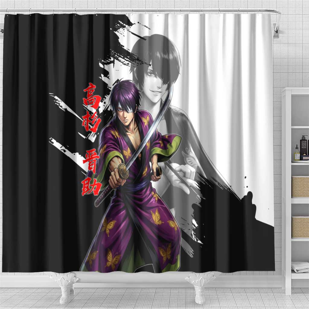 Shinsuke Takasugi Shower Curtain Dark Ronin Ink Wash Style