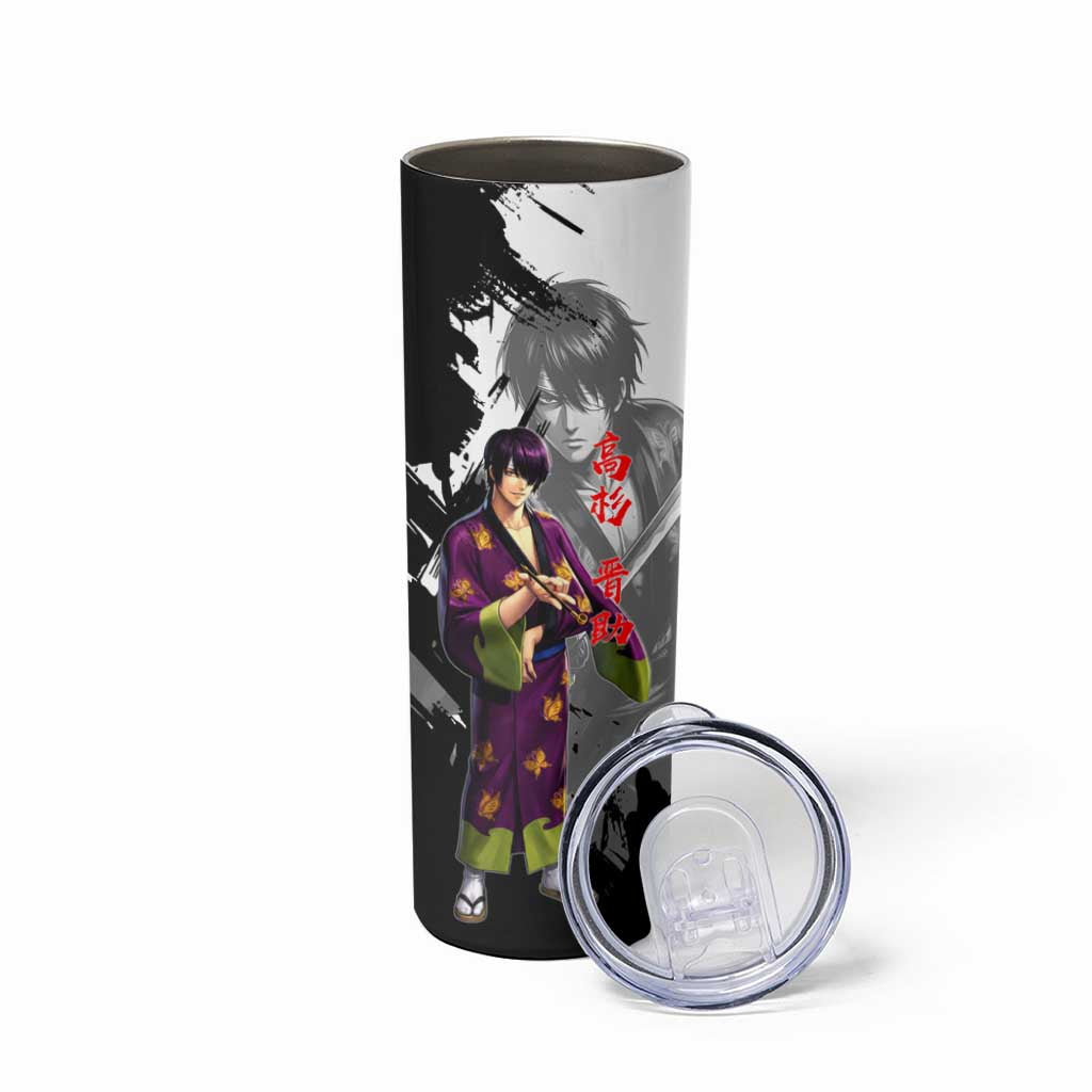Shinsuke Takasugi Skinny Tumbler Dark Ronin Ink Wash Style