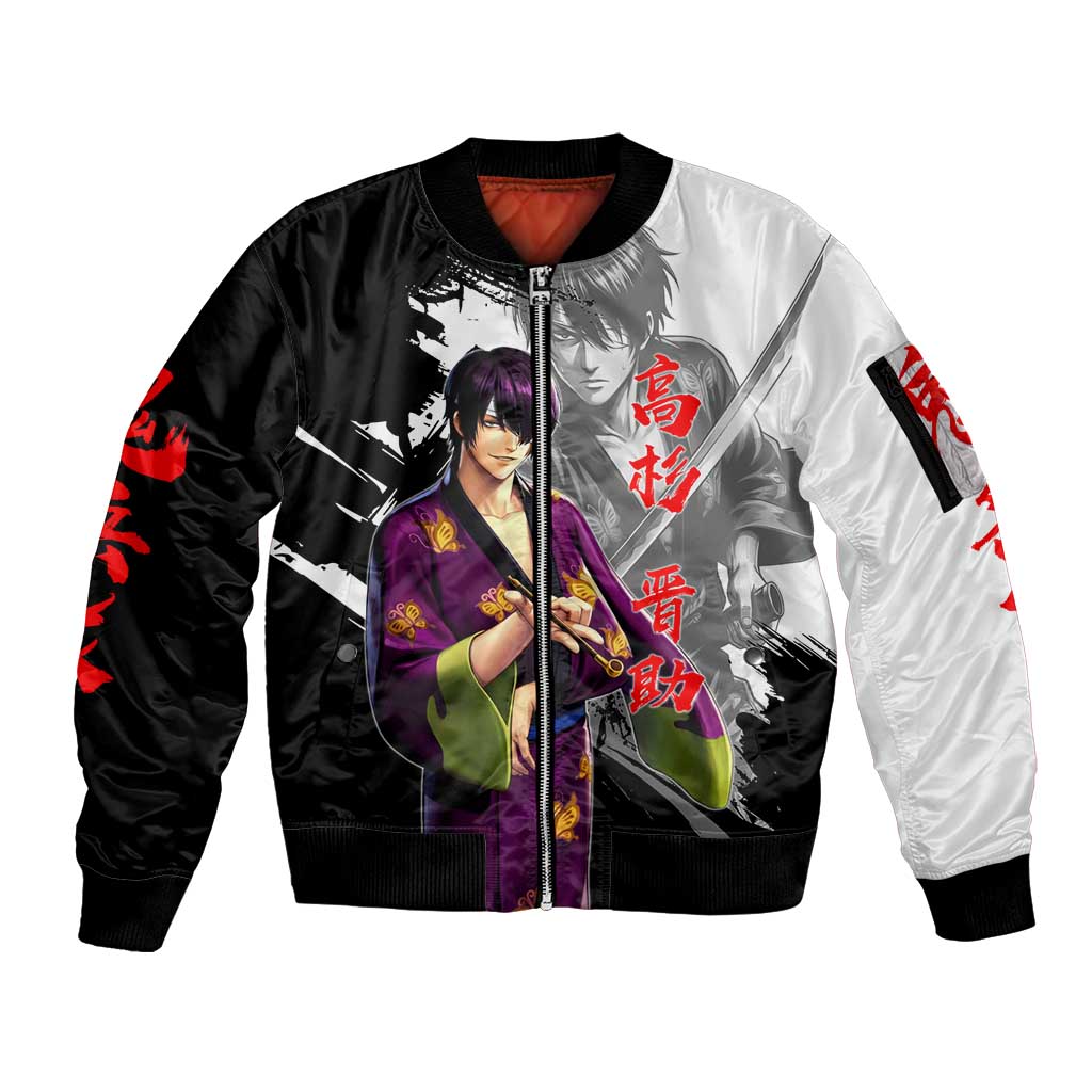 Shinsuke Takasugi Sleeve Zip Bomber Jacket Dark Ronin Ink Wash Style
