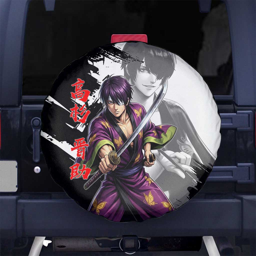 Shinsuke Takasugi Spare Tire Cover Dark Ronin Ink Wash Style