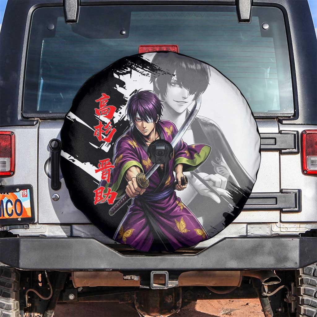 Shinsuke Takasugi Spare Tire Cover Dark Ronin Ink Wash Style