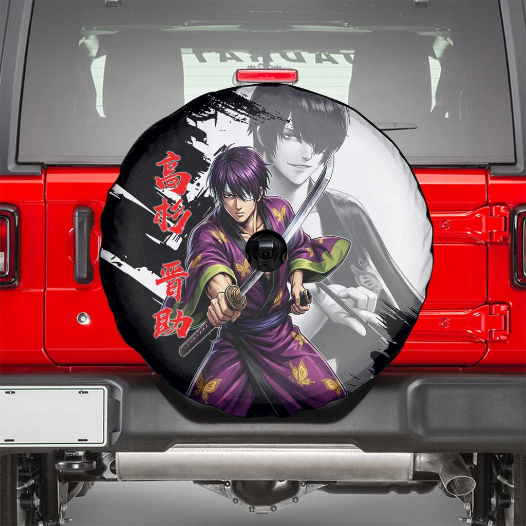 Shinsuke Takasugi Spare Tire Cover Dark Ronin Ink Wash Style