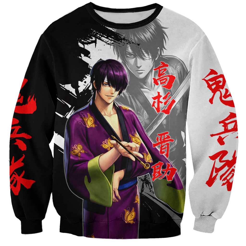 Shinsuke Takasugi Sweatshirt Dark Ronin Ink Wash Style