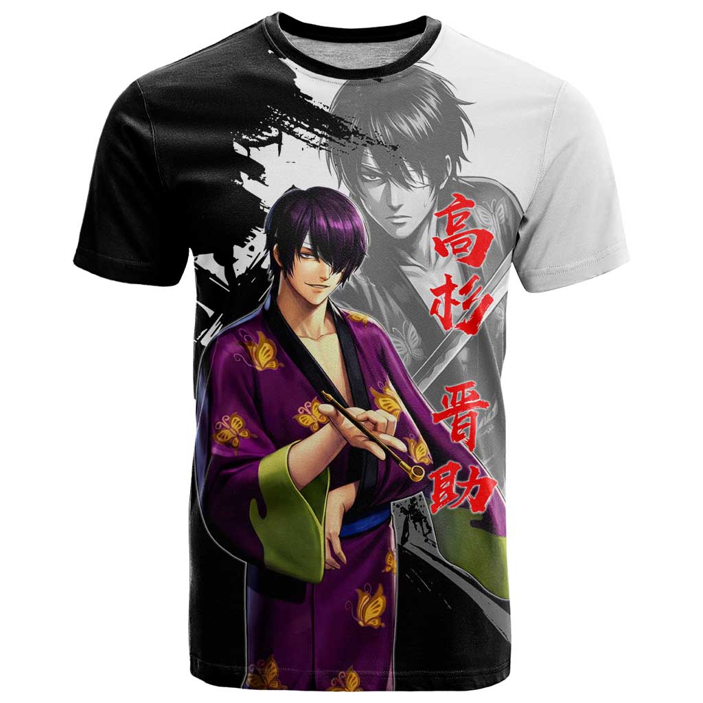 Shinsuke Takasugi T Shirt Dark Ronin Ink Wash Style