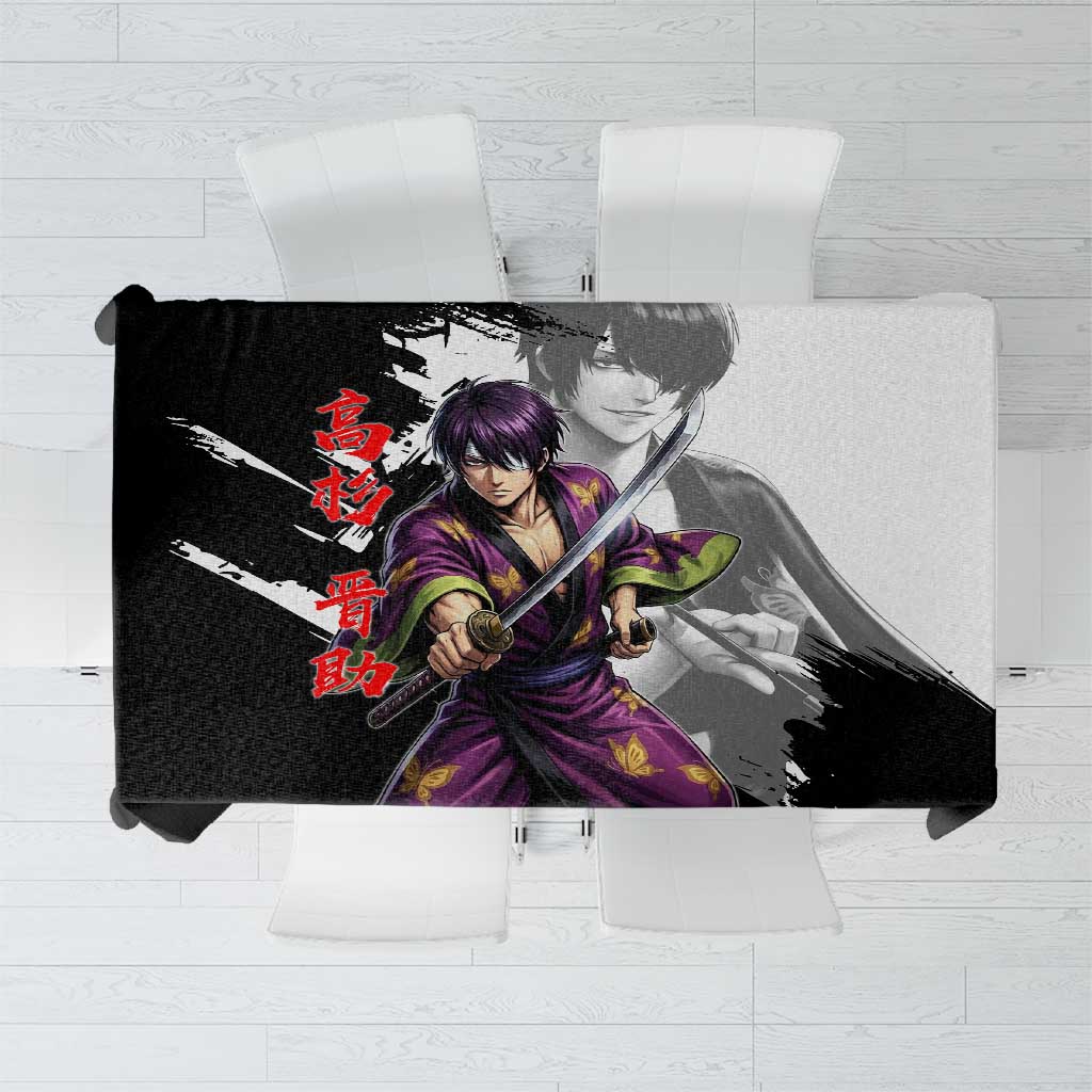 Shinsuke Takasugi Tablecloth Dark Ronin Ink Wash Style