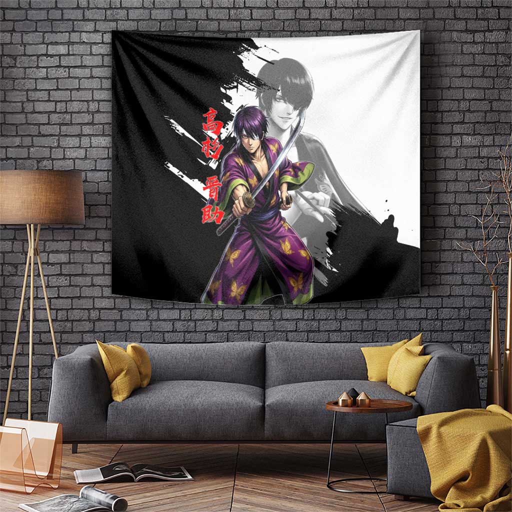 Shinsuke Takasugi Tapestry Dark Ronin Ink Wash Style