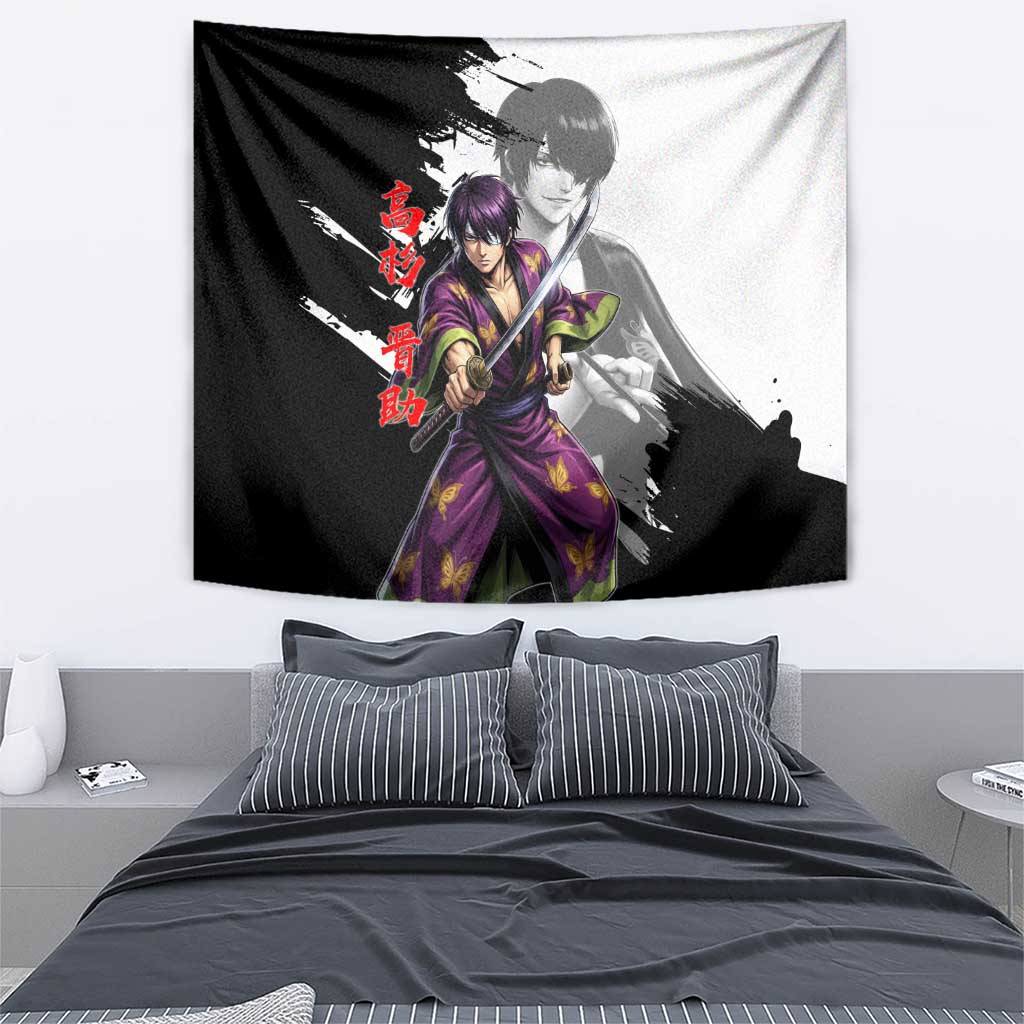 Shinsuke Takasugi Tapestry Dark Ronin Ink Wash Style