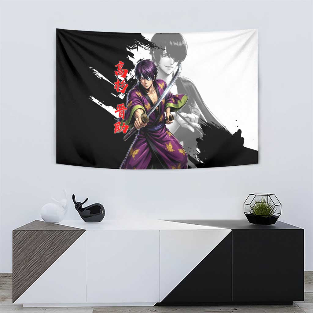 Shinsuke Takasugi Tapestry Dark Ronin Ink Wash Style