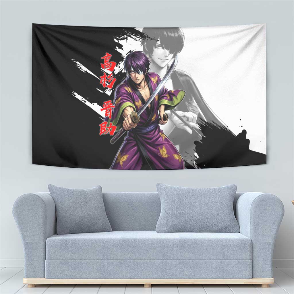 Shinsuke Takasugi Tapestry Dark Ronin Ink Wash Style