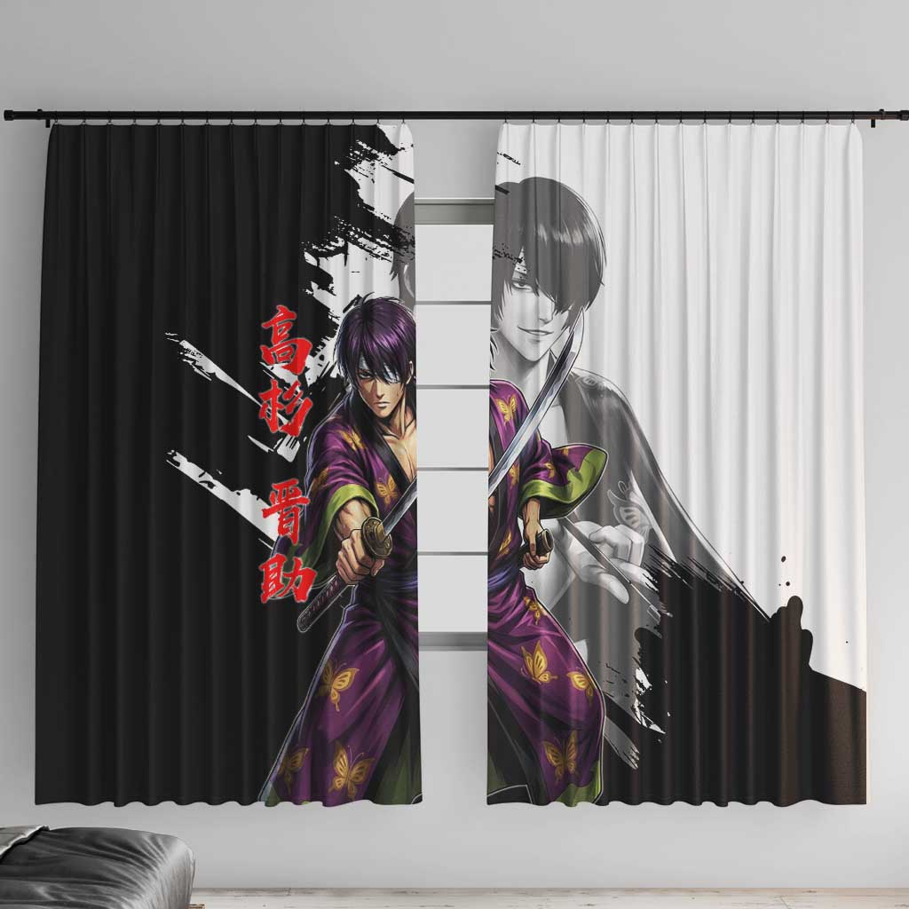 Shinsuke Takasugi Window Curtain Dark Ronin Ink Wash Style