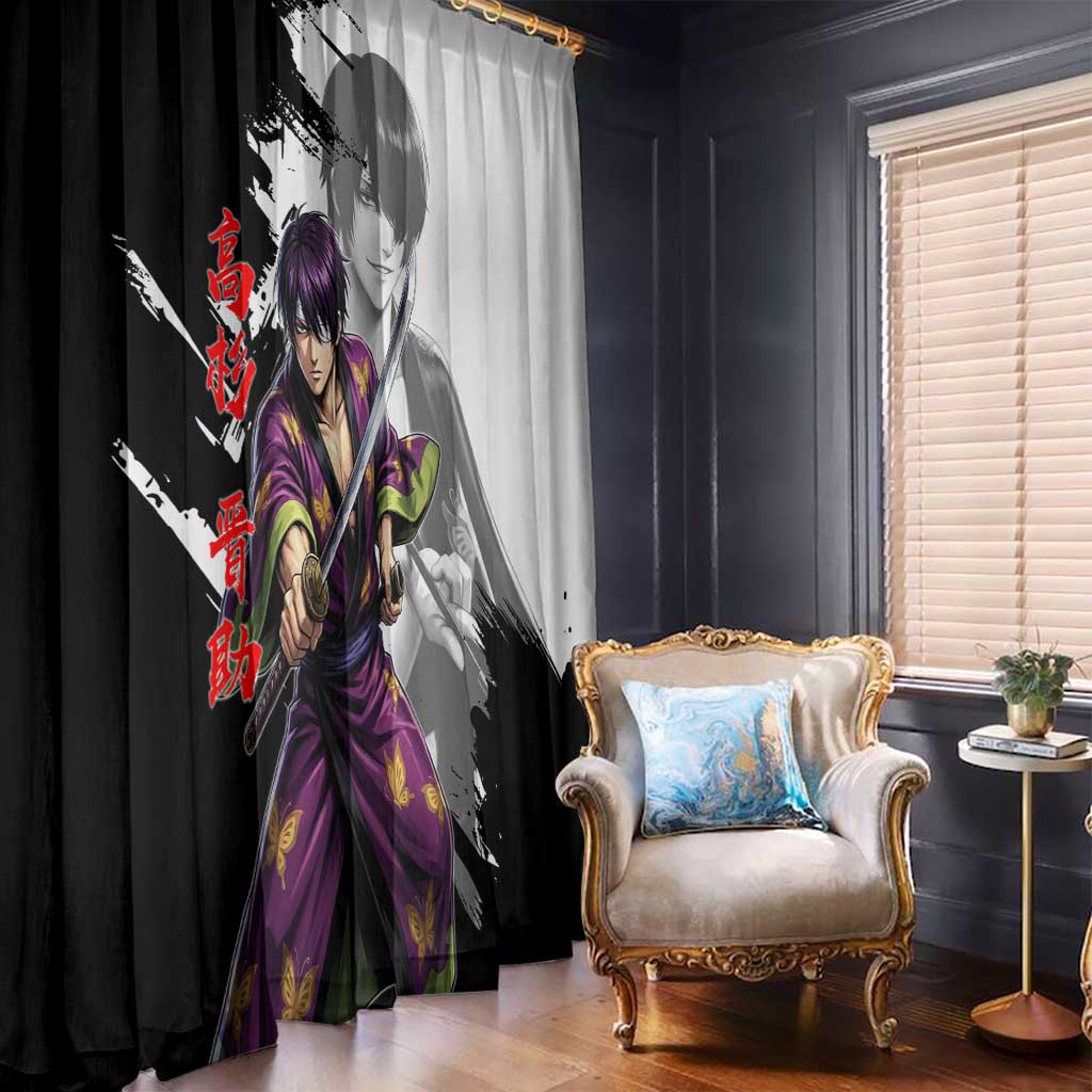 Shinsuke Takasugi Window Curtain Dark Ronin Ink Wash Style