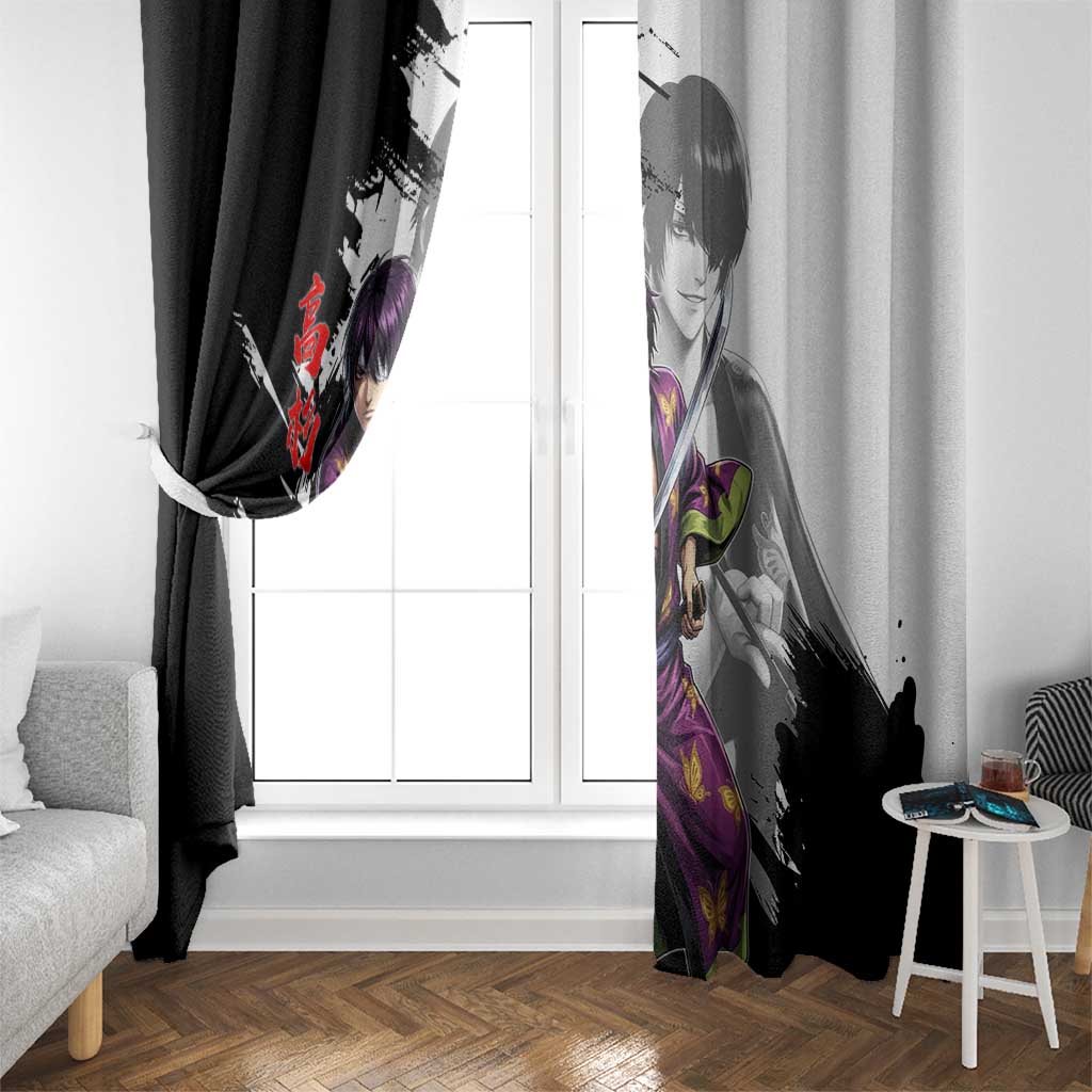 Shinsuke Takasugi Window Curtain Dark Ronin Ink Wash Style