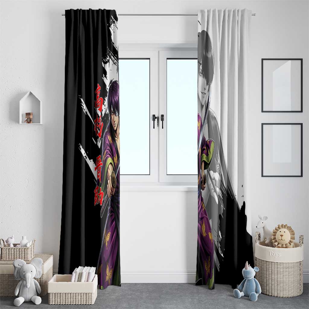 Shinsuke Takasugi Window Curtain Dark Ronin Ink Wash Style