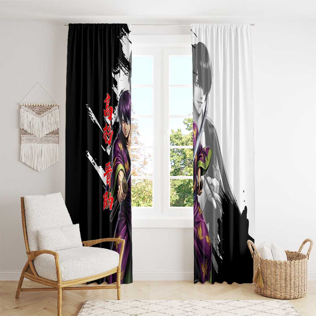 Shinsuke Takasugi Window Curtain Dark Ronin Ink Wash Style