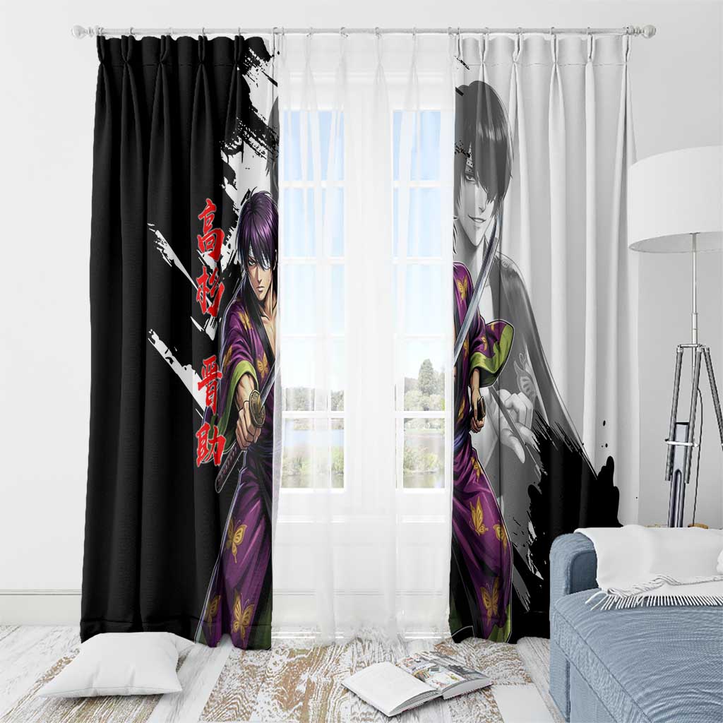 Shinsuke Takasugi Window Curtain Dark Ronin Ink Wash Style