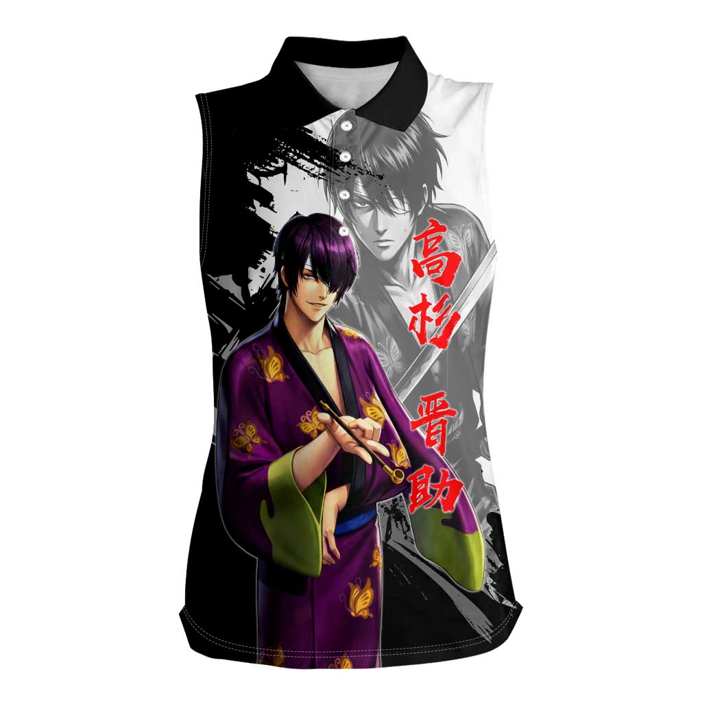 Shinsuke Takasugi Women Sleeveless Polo Shirt Dark Ronin Ink Wash Style