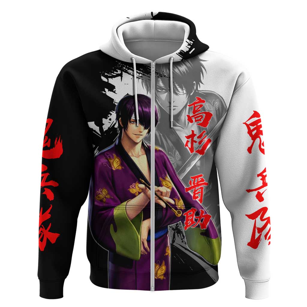Shinsuke Takasugi Zip Hoodie Dark Ronin Ink Wash Style