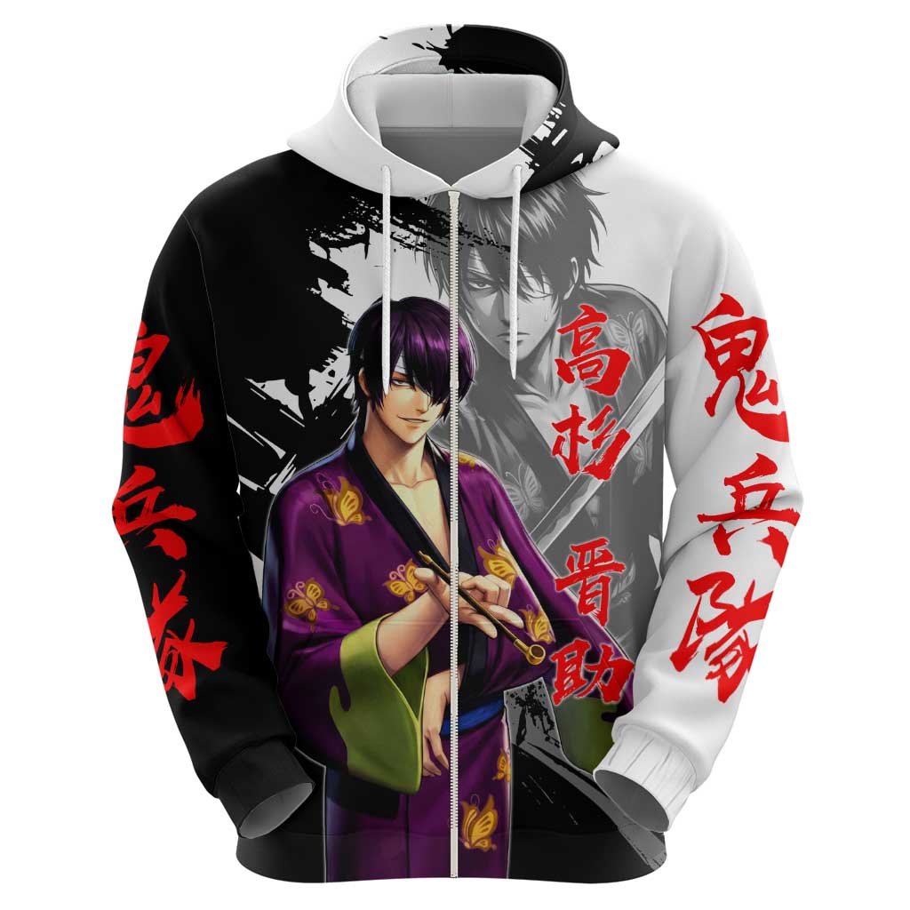 Shinsuke Takasugi Zip Hoodie Dark Ronin Ink Wash Style