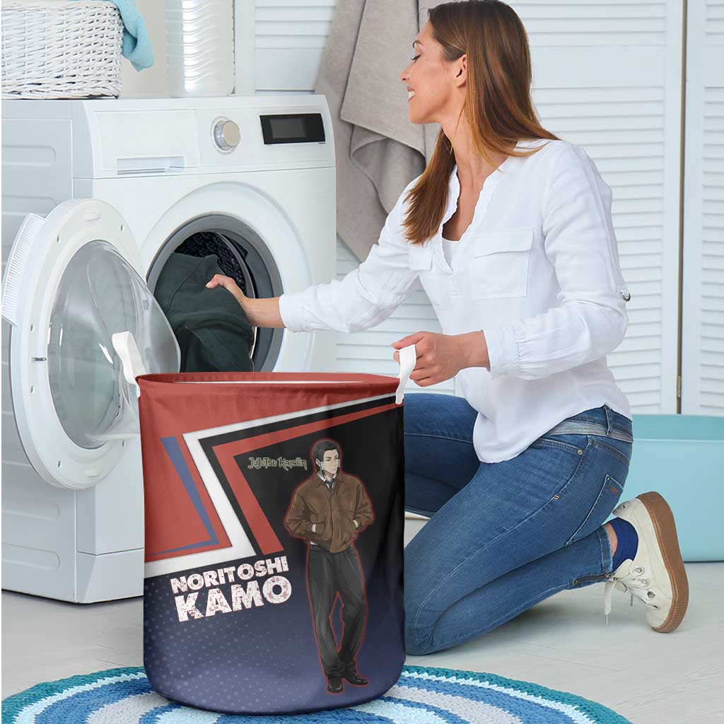 Noritoshi Kamo Laundry Basket Red and Navy Anime Style