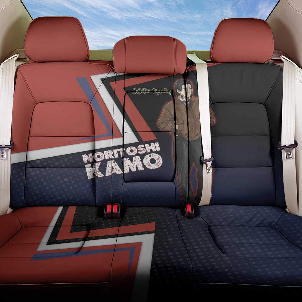 Noritoshi Kamo Back Car Seat Cover Red and Navy Anime Style