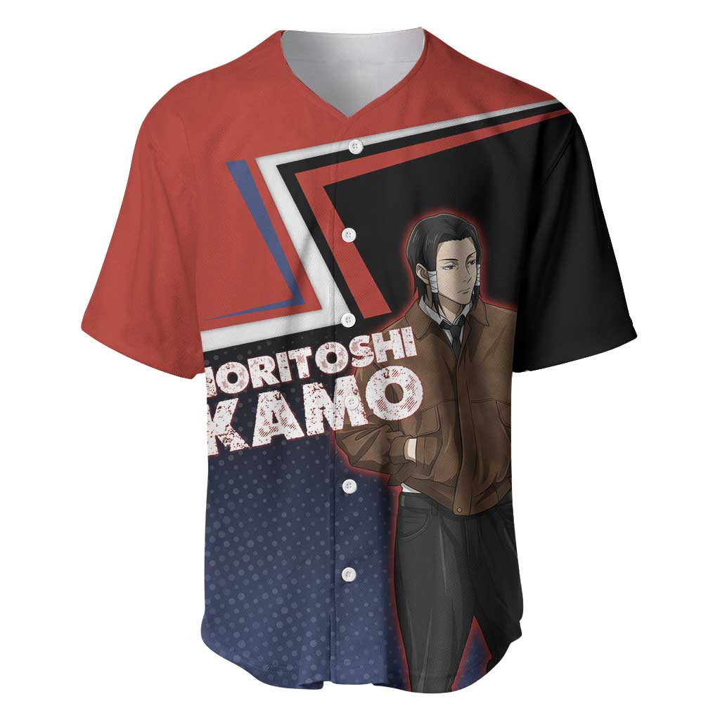 Noritoshi Kamo Baseball Jersey Red and Navy Anime Style