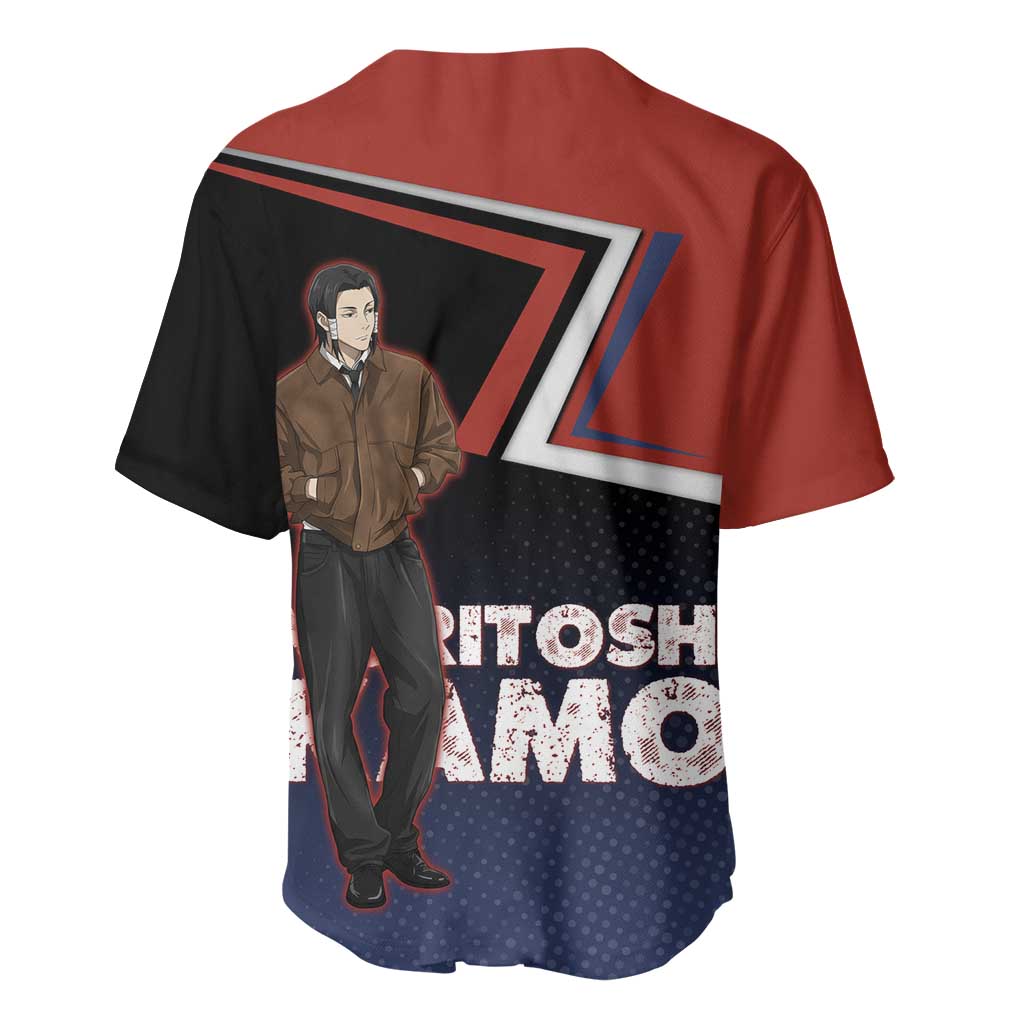 Noritoshi Kamo Baseball Jersey Red and Navy Anime Style