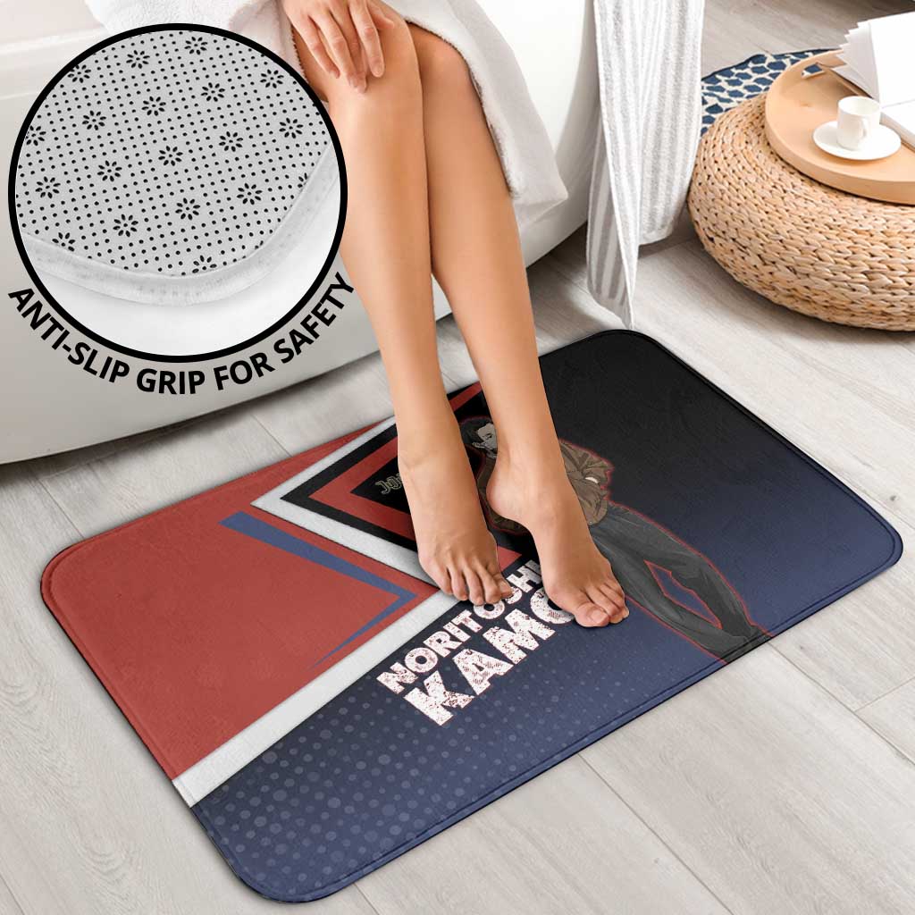 Noritoshi Kamo Bathroom Set Red and Navy Anime Style