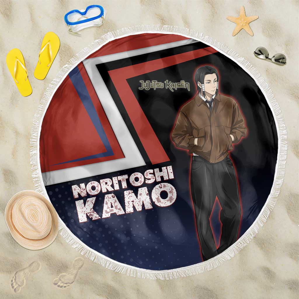 Noritoshi Kamo Beach Blanket Red and Navy Anime Style