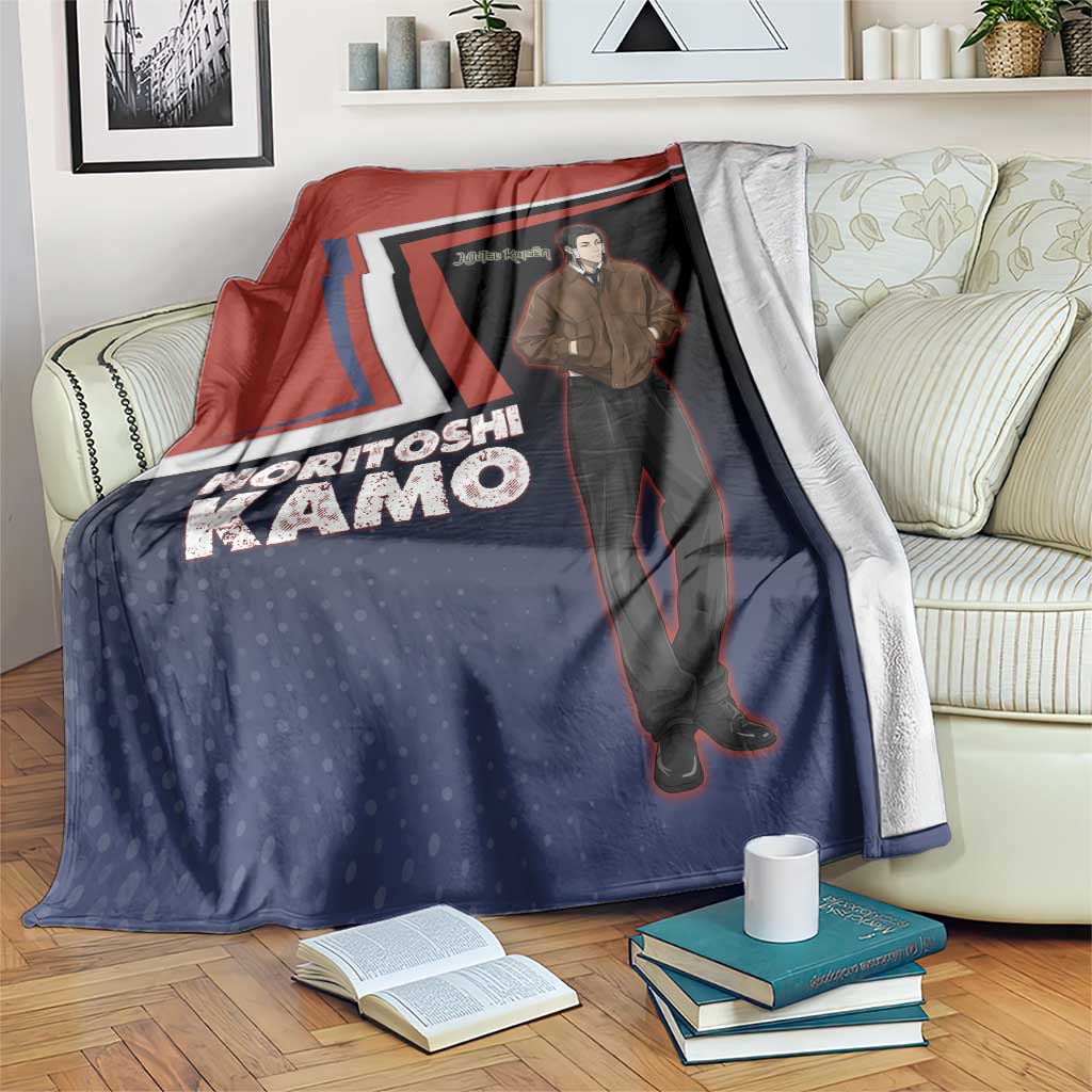 Noritoshi Kamo Blanket Red and Navy Anime Style