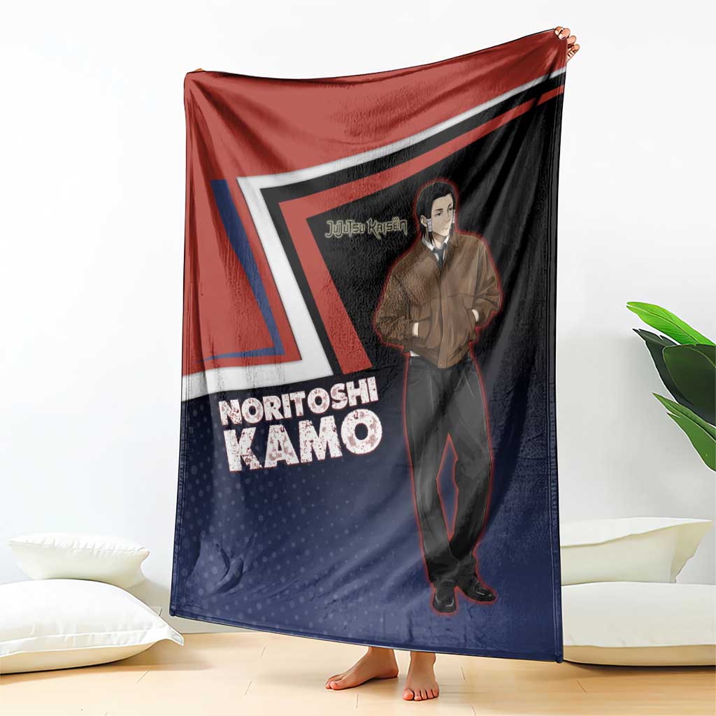 Noritoshi Kamo Blanket Red and Navy Anime Style